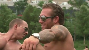 Tattooed males pleasure - ?