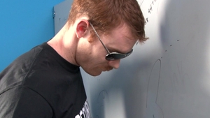 Gloryhole