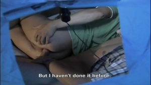 Barebacking Adventures in Nature's Wonderland