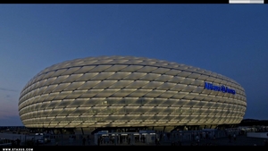 Glimpse into the World Cup Players' Nights