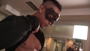 maskurbate: The Debut That Started It All